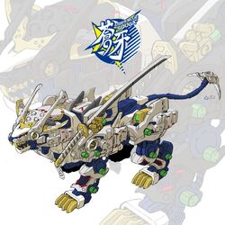 liger blue souga from zoids
