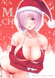 shielder (fate/grand order) from christmas by ltt challenger