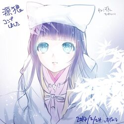 saya (genrou) from genrou by ichige yoru