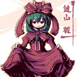kagiyama hina from touhou by chipika