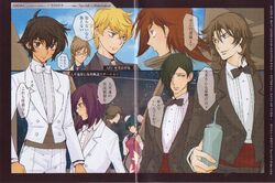 allelujah haptism from gundam by kouga yun