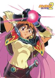 lina inverse from slayers by araizumi rui