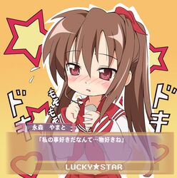 nagamori yamato from lucky star by ixy