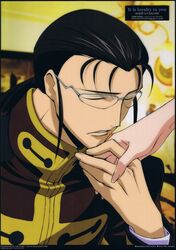 gilbert guilford from code geass by ochiai hitomi