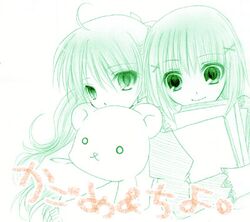 byakudan kagome from strawberry panic!