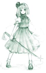 konpaku youmu from touhou by usaki (ama)