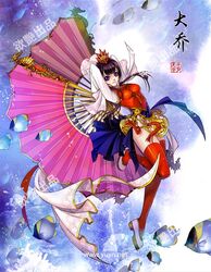 da qiao from sangoku musou by sayo tanku