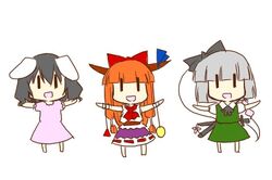 ibuki suika from touhou