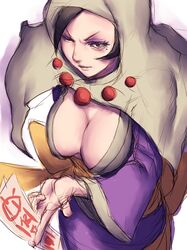 rao from ookami (game) by fumio (rsqkr)