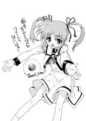raising heart from lyrical nanoha by tehen