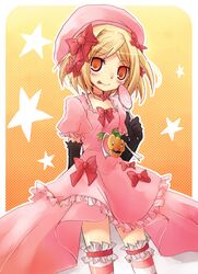 lambdadelta from okaasan to issho by suzushiro kurumi