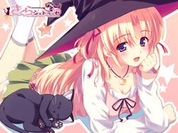 marie rudel from sakura strasse by kusukusu