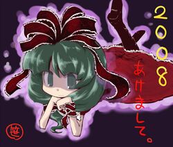 kagiyama hina from touhou by sasane