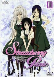hanazono shizuma from strawberry panic! by numata seiya