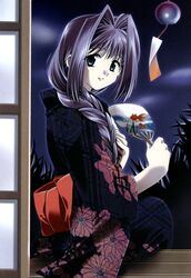 minase akiko from kanon
