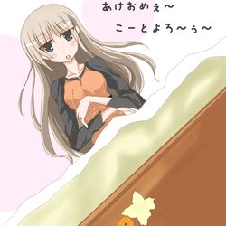 original fan art