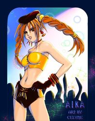 aika (eternal arcadia) from eternal arcadia by celyne