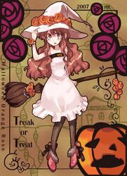 halloween fan art
