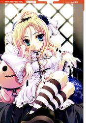 Booru post from safebooru.org