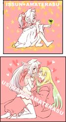 amaterasu from ookami (game) by loverial+phantom