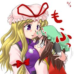 chen from touhou by sasuke (sasuke no sato)