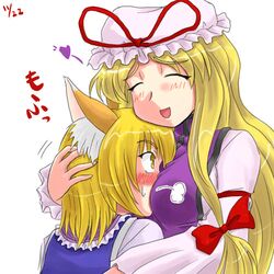yakumo ran from touhou by sasuke (sasuke no sato)