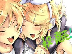 kagamine len from vocaloid by fujita yamari