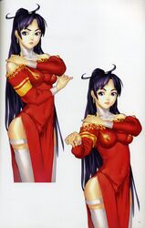 Booru post from safebooru.org