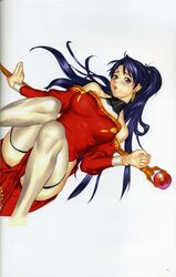 Booru post from safebooru.org