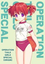 Booru post from safebooru.org