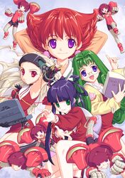 Booru post from safebooru.org