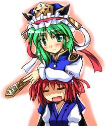 onozuka komachi from touhou by tokiniwa