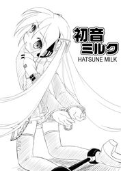 hatsune miku from vocaloid by natsuhime yuran
