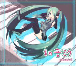 hatsune miku from vocaloid by kanchou serio