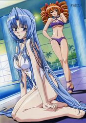 jihiou ryuuka from megami by kimishima ikutomo