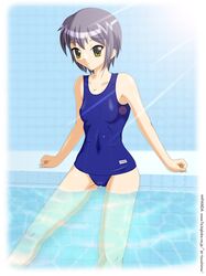 nagato yuki from suzumiya haruhi no yuuutsu