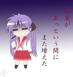 hiiragi kagami from lucky star by rodori gesu
