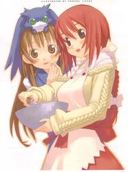 amer from summon night by kuroboshi kouhaku