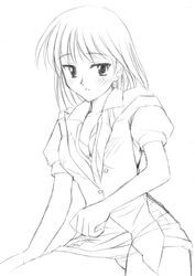 tsukamoto yakumo from school rumble