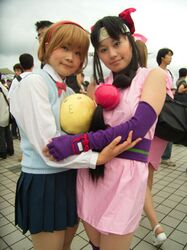 onsokumaru from ninin ga shinobuden