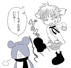 kenta (animal yokochou) from animal yokochou by ixy
