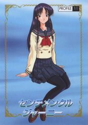 sugihara manami from sentimental graffiti