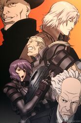 aramaki daisuke from ghost in the shell