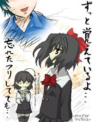 itou makoto from school days by sekai