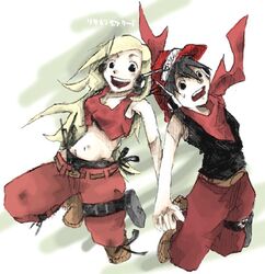 curly brace from doukutsu monogatari