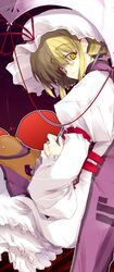 yakumo yukari from touhou by abimaru