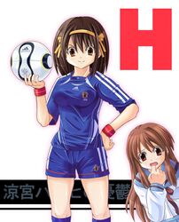 asahina mikuru from 2006 fifa world cup by mitsuki (pagula)