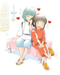 haku from sen to chihiro no kamikakushi
