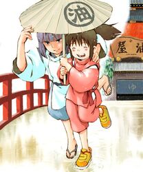 haku from sen to chihiro no kamikakushi
