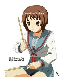okajima mizuki from suzumiya haruhi no yuuutsu